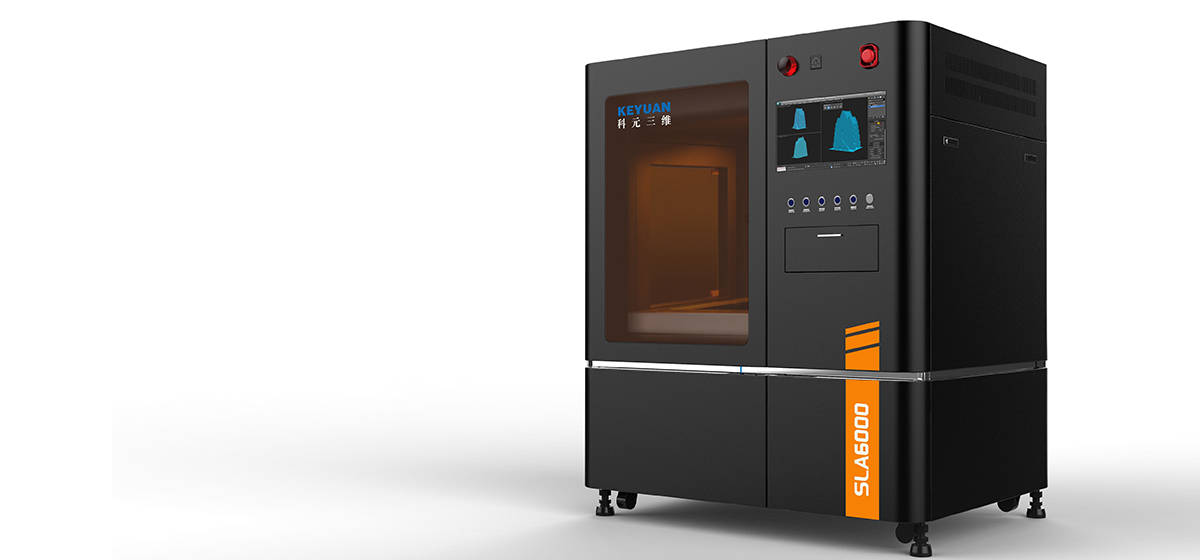 SLA600光敏树脂3D打印机