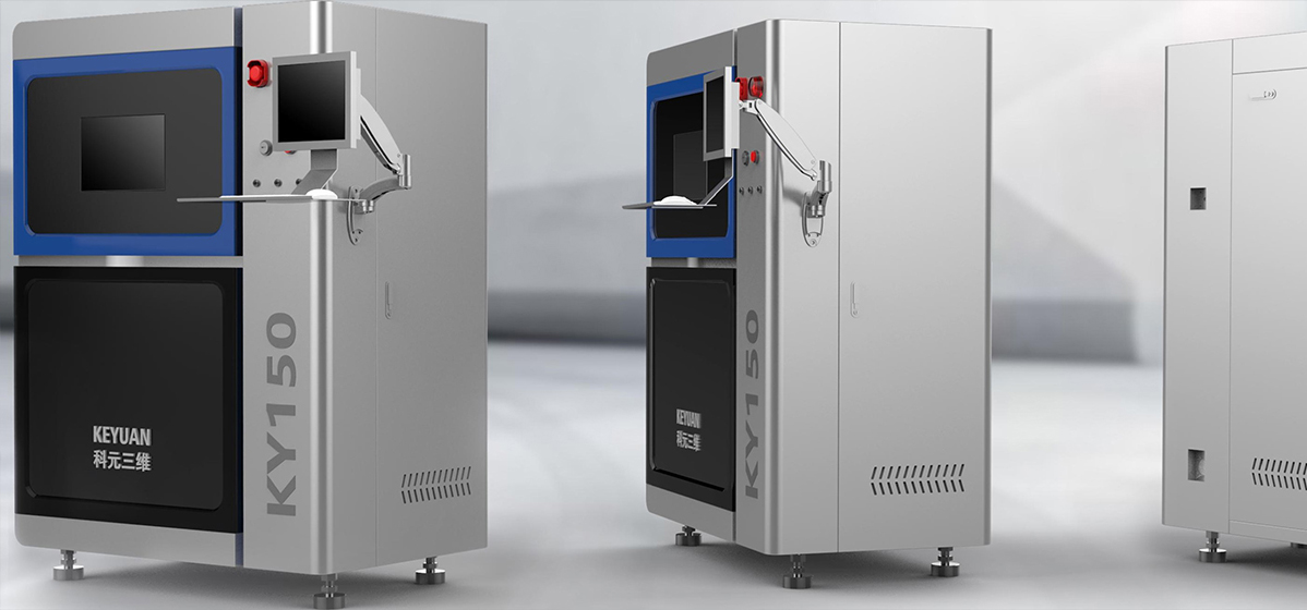 KY150金属3D打印机