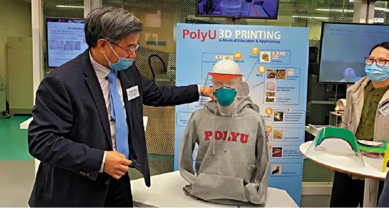 香港理工大学设计3D打印面罩 日产万件予医管局应急