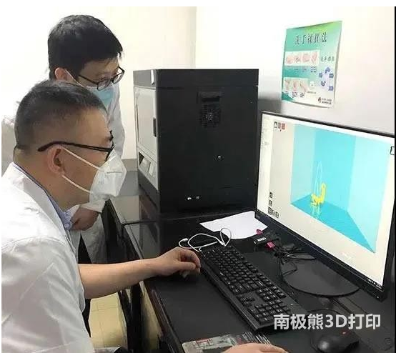 量身定制缺损组织！3D打印让患者有尊严地站立