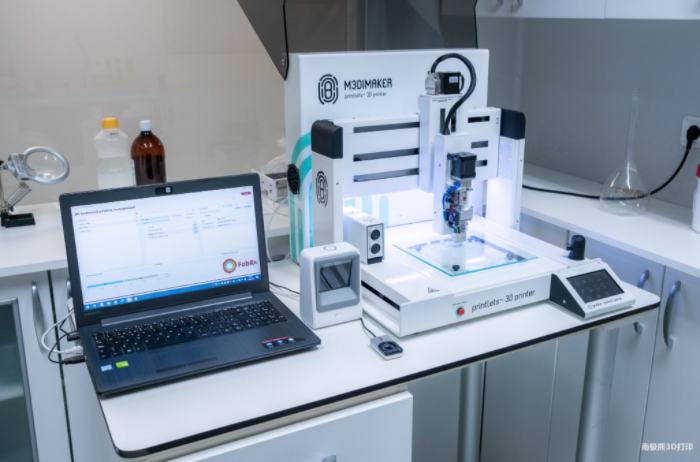 新的数字医药时代！默克公司等三巨头展开合作，将使3D打印药品从实验室走向临床