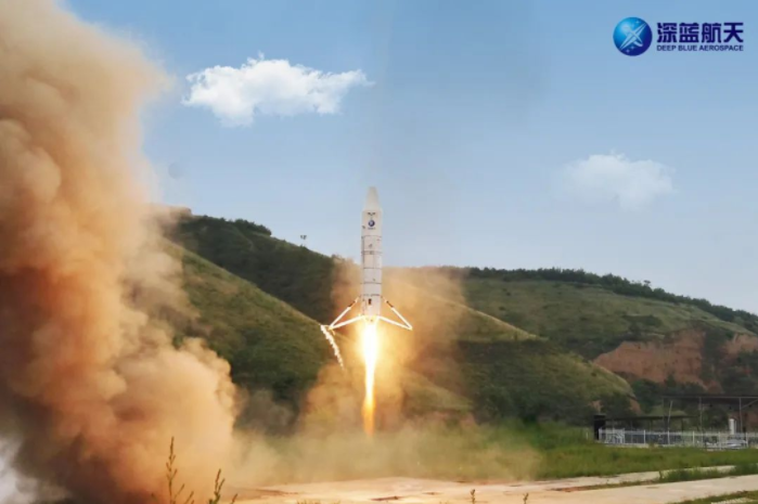 全球领先技术3D打印火箭发动机 雷霆-5圆满完成飞行任务
